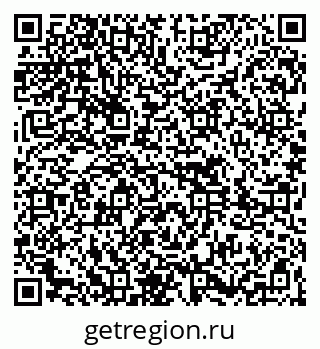 79261617112