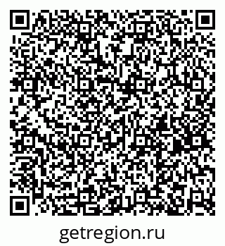 79261617118