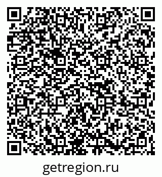 79261617119