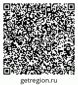 79261617122