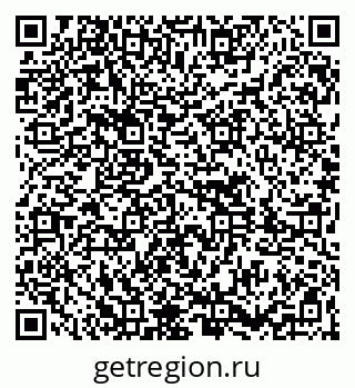 79261617133