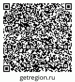 79261617138
