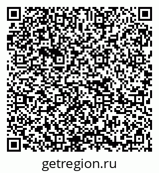 79261617143