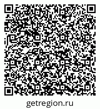 79261617175