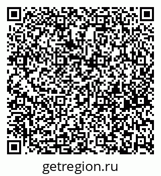 79261617189