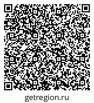 79261617194