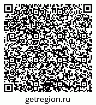 79261617201