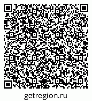79261617203