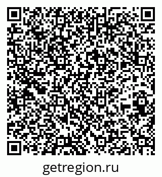 79261617208