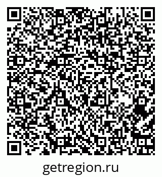 79261617230