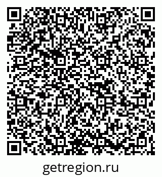 79261617238