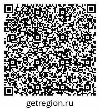 79261617241