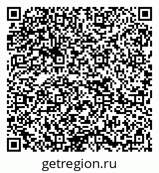 79261617242