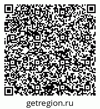 79261617248
