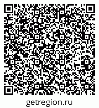 79261617254