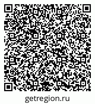 79261617257