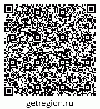 79261617258