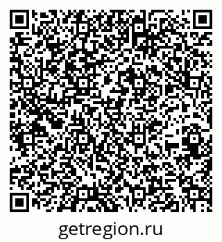 79261617259