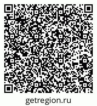 79261617265