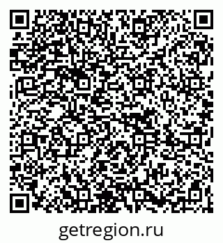 79261617270