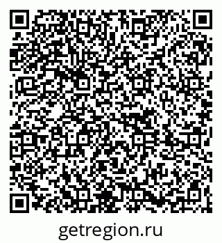 79261617274