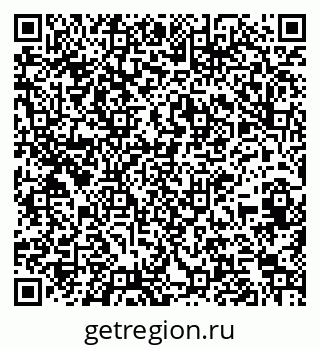 79261617275
