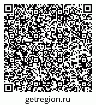 79261617284