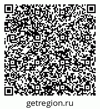 79261617287