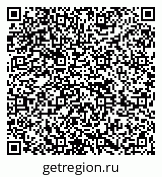 79261617288