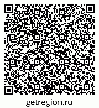 79261617290