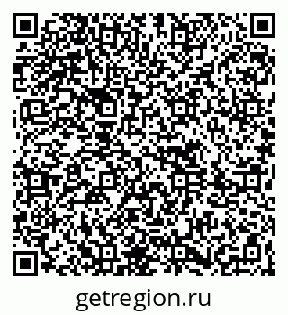 79261617291
