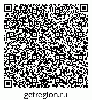 79261617295
