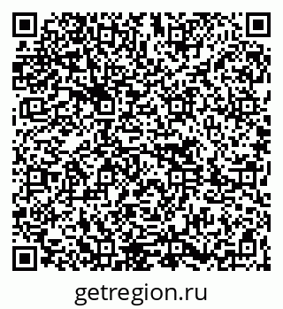 79261617300