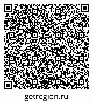 79261617320