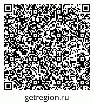 79261617368