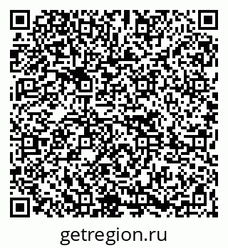 79261617373