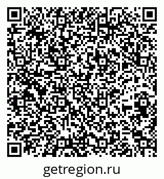 79261617375