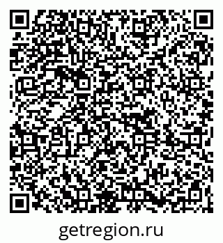 79261617379