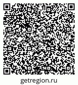 79261617381
