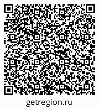 79261617382