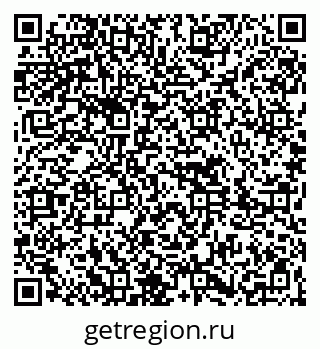 79261617387