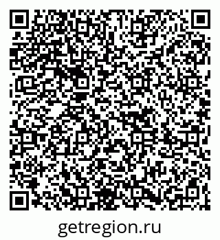 79261617392