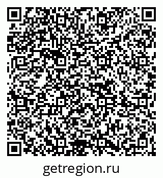 79261617394