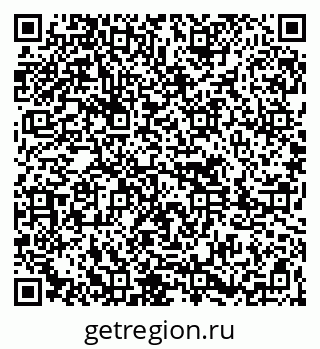 79261617400