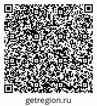 79261617425