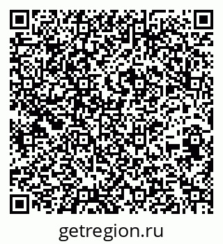 79261617450