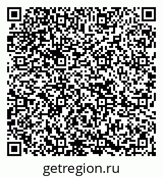79261617457