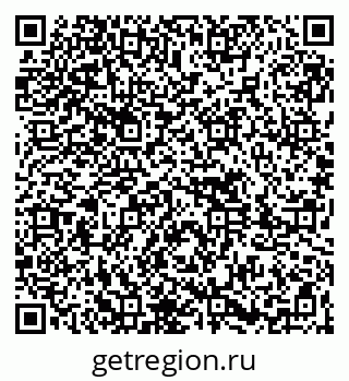 79261617461