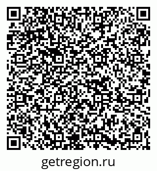 79261617465