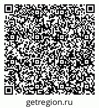 79261617467